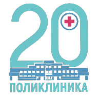 Главная